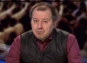 Ставка більша за життя