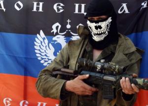 Легализация терроризма именем Украины