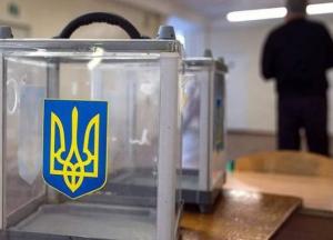 Голосовать не за кого: почему выборы в 2019 году бессмысленны