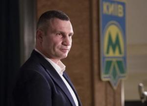 «Удар ножом в спину»: Кличко сбежал с корабля Порошенко