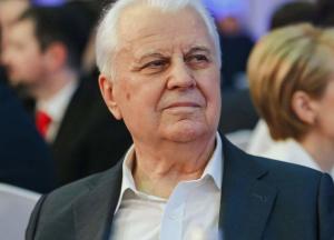 Про вільні економічні зони в ОРДЛО на тлі заяв Кравчука