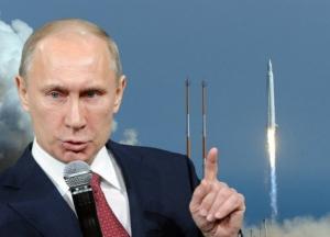 Путин готовится к ядерной войне