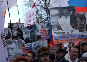 Марш Немцова: Мы отдали Россию негодяям