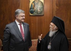Единая поместная. Зачем Порошенко занялся церковью