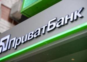 Национализация Приватбанка: Коломойский хочет получить банк назад