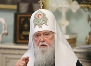 Філарет зібрав «собор» для відновлення Київського патріархату: хто прийшов