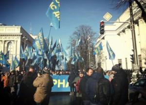 Сегодня Майдан-3. Просто погода плохая?