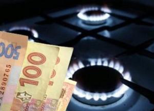 Как сэкономить на электричестве: полезные советы украинцам (видео)