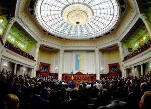 Роспуск Верховной Рады: перезапуск старой системы или новый кризис в Украине