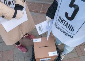 ОБСЕ отметила грубейшее нарушение, которое устроил на выборах президент Украины