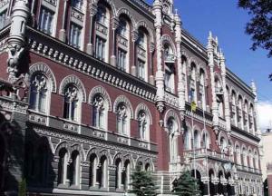 Война за Нацбанк: Смолий vs Рожкова