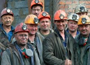 Мы не имеем права бросать шахтеров на произвол судьбы