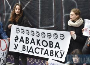 «Умри – потом обжалуй»: почему Кагарлык и другие зверства – не приговор Авакову?