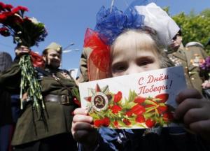 9 мая в тифозном бараке: во что превратилась Россия