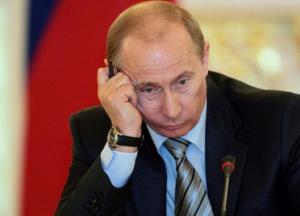 Полный и унизительный провал России