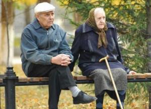 В Украине хотят ввести новый пенсионный возраст: что может измениться