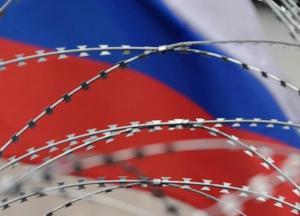 Санкции США против России: чем ответит Кремль