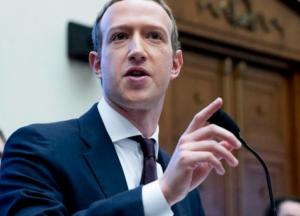 Фабрика ненависти