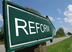 Как определить, какая реформа настоящая, а какая мнимая?