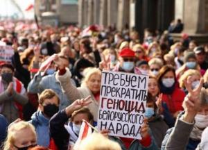 Протесты в Беларуси: почему оппозиция топчется на месте