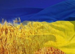 Привычка не прощать 