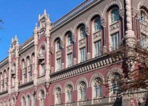 Нацбанк еще больше добивает реальный сектор экономики