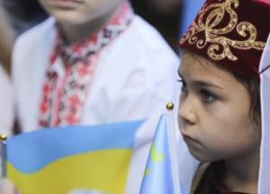 МИД презентовал элементы Крымской хартии