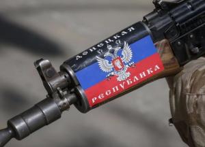 Российский наемник рассказал что ждет на службе «добровольцев из РФ» 