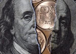 ​Дедолларизация в России дала масштабный сбой