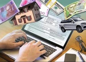 Тайное решение НАПК. Топ-чиновникам разрешили подправить декларации (список)