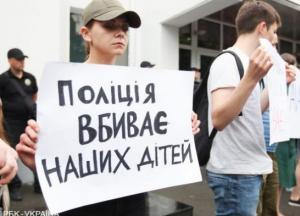 "До сих пор неизвестно, кто выстрелил": что происходит в деле об убийстве Кирилла Тлявова