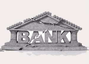 Банкротство банков: поиск и наказание виновных (стенограмма)