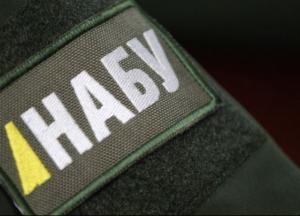 НАБУ: Между Коломойским и Порошенко