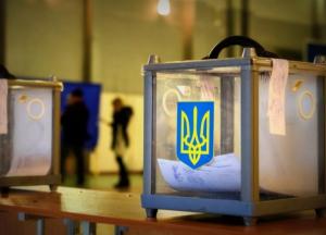 Выборы президента-2019: Вакарчук молчит, потому что американцы выбрали другого кандидата