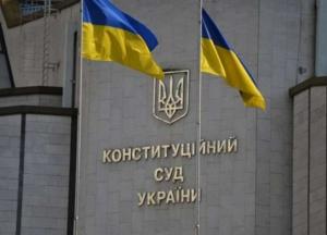 Це ганьба. Як підривають репутацію України