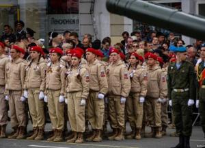 Москва ошиблась с пунктом назначения