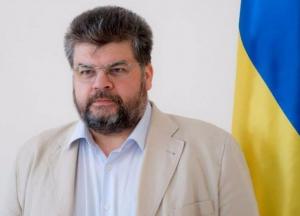 ​Зірки дипломатії