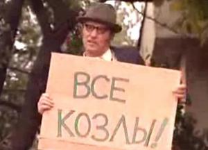 О политической культуре