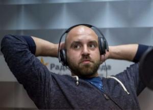 Режим ожидания