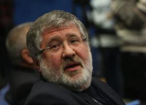 Куда делся Игорь Коломойский?