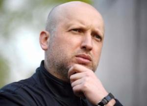 Сверхсекретный законопроект Турчинова