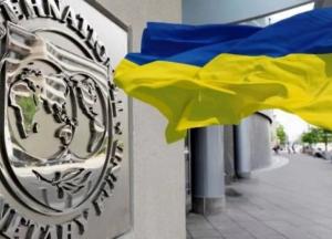 Кредит от МВФ: есь ли выход из тупика