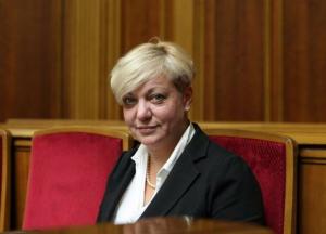 ​Почему НАБУ охотится за Гонтаревой 