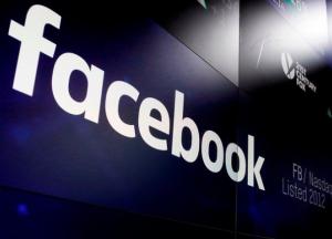 Hyser, Znaj.ua, Politeka: Facebook остановил деятельность фабрики троллей в Украине