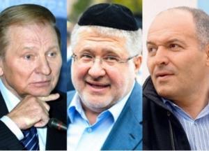 Взятка в $ 110 млн. Коломойский дал НАБУ компромат на Пинчука и Кучму