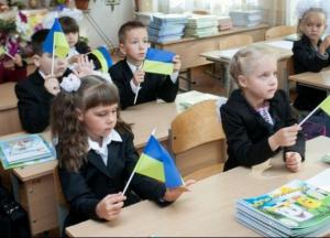 Почему украинская школа так раздражает?