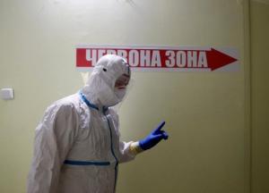 Снесет ли Украину новая волна COVID-19