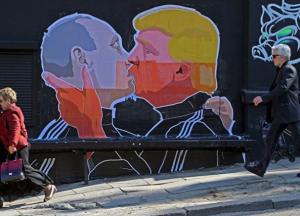 Конец медового месяца с Трампом 