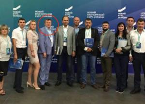 Скандал в команде Тимошенко: В «Батькивщине» - дважды судимый за коррупцию депутат