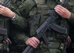 Доказательство того, что Россия готовится к большой войне